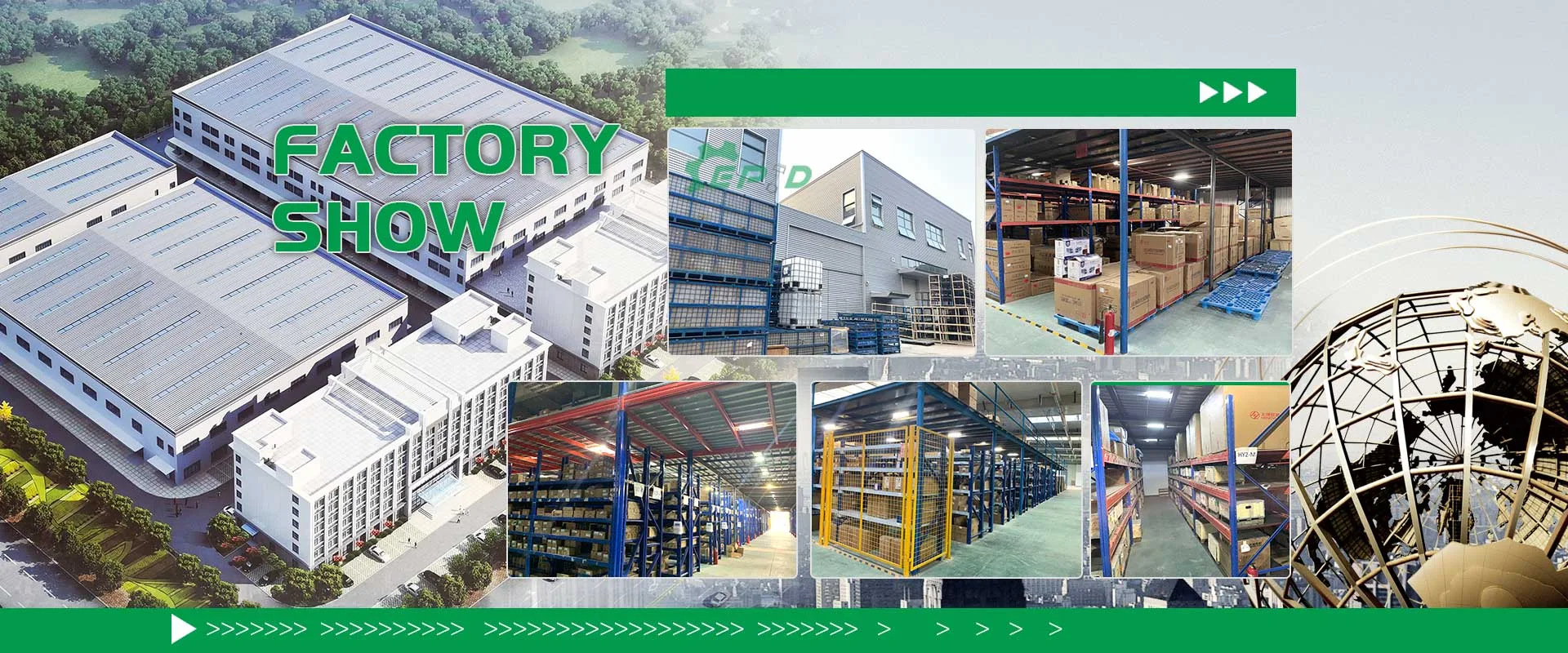 EPID Warehouse Show