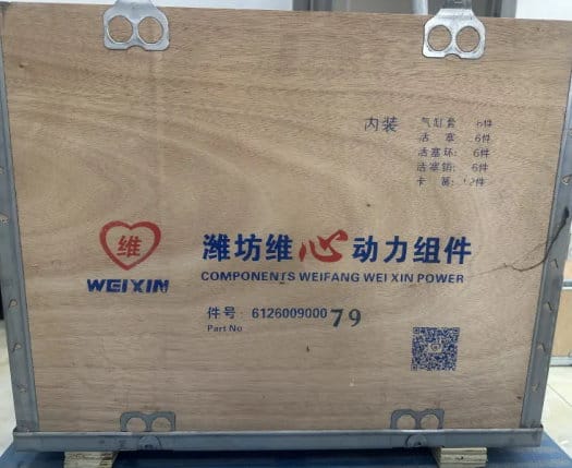 Weichai Engine Overhaul Repair Kit WD615.68C 612600900074