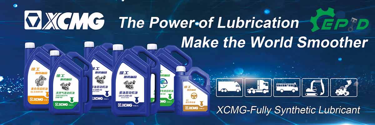 XCMG Diesel Engine Oil CI-4 15W-40 18L