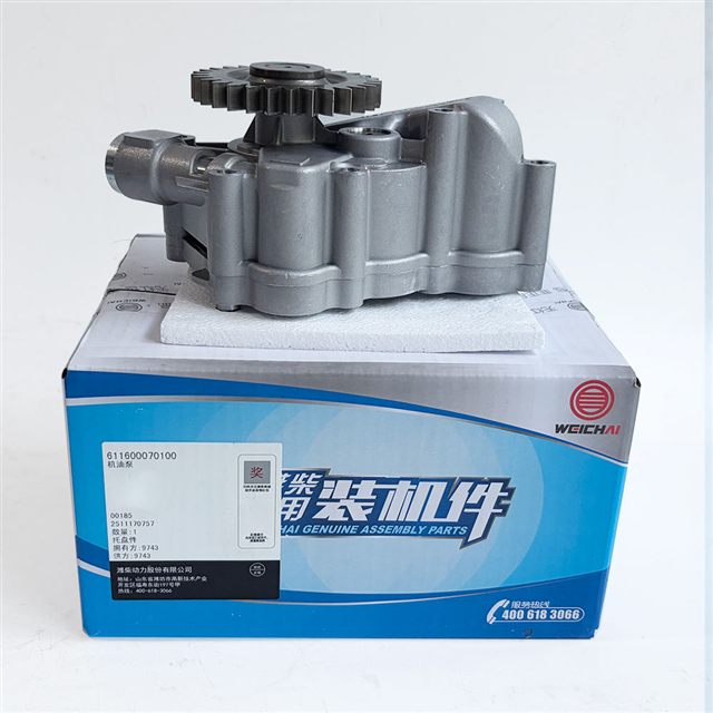 Водяные и масляные насосы Weichai Масляный насос Weichai WD618 612630010256 (612630010256)