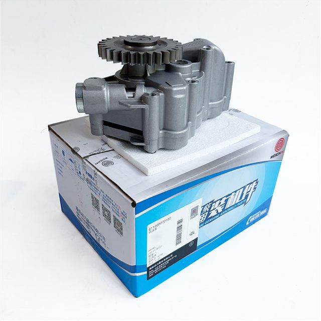 Weichai WP12 Oil Pump 612630010256