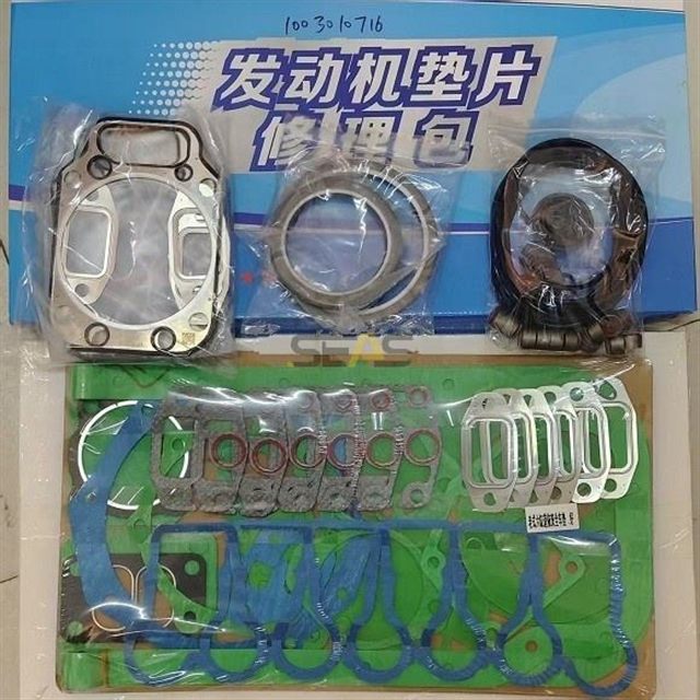 Weichai WP6 Gasket Kit 13059912