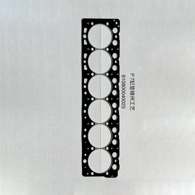 Weichai WP7 Gasket Kit 1001514985