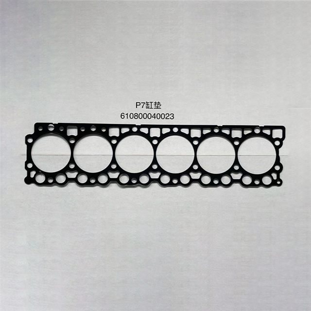 Weichai WP7 Gasket Kit 610800040023