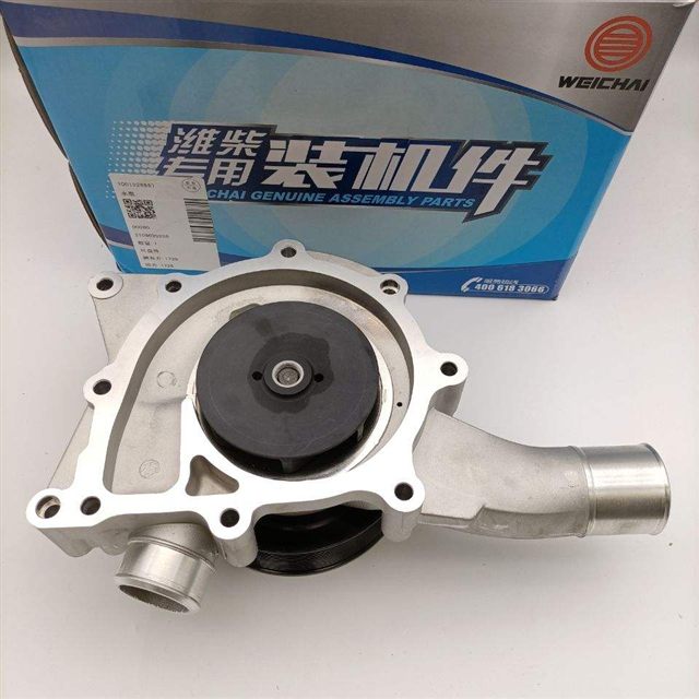 Weichai WP7 Water Pump 1002372182