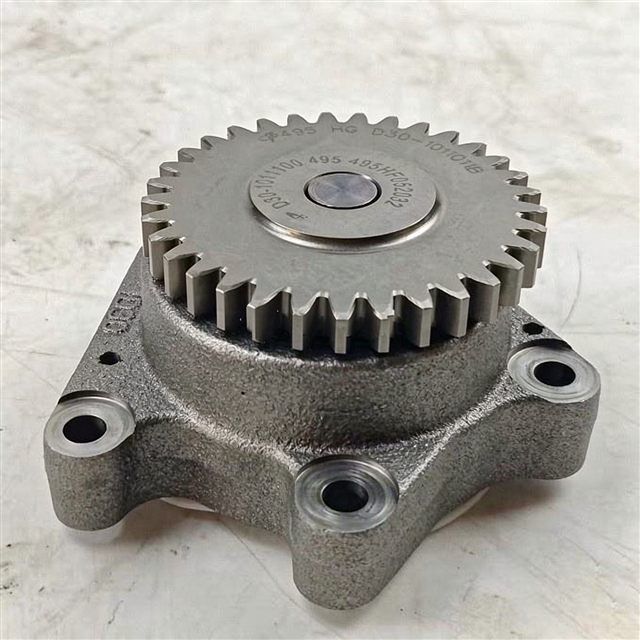 Yuchai YC4108 Oil Pump D30-1011100