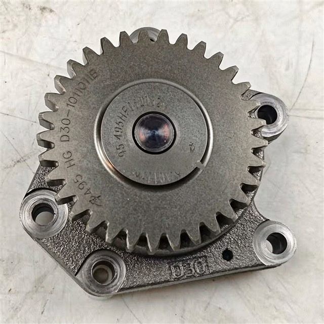 Yuchai YC4108 Oil Pump D30-1011100
