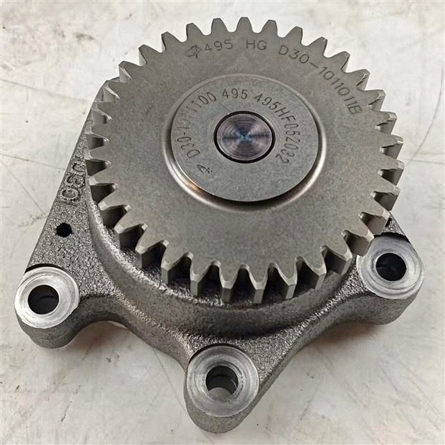 Yuchai YC4108 Oil Pump D30-1011100
