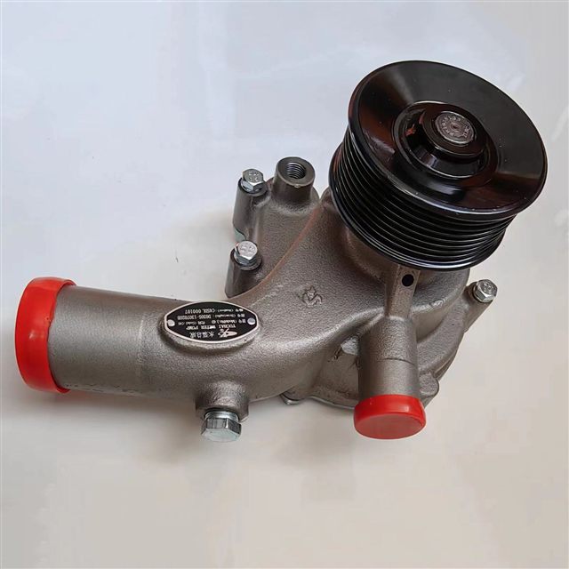 Yuchai YC4108 Water Pump D0305-1307010A